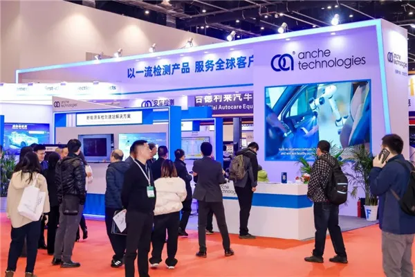 Anche deltok i Beijing Amr Expo